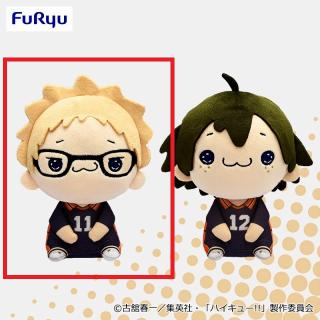 【ハイキュー!!】【A月島蛍】ハイキュー!! もちぴこぬいぐるみ③
