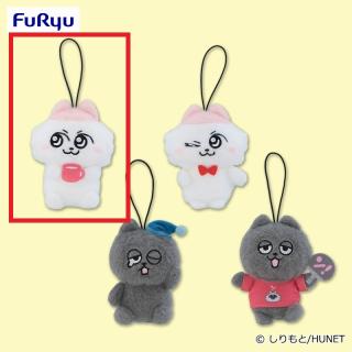 【ンめねこ】【Aンめねこ(カップ)】ンめねこ いろいろ表情マスコット