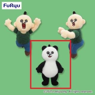 【パンパンくんの日常】【Bパンダなパンパンくん 】パンパンくんの日常 コレクションぬいぐるみ
