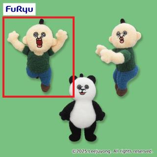 【パンパンくんの日常】【A走るパンパンくん】パンパンくんの日常 コレクションぬいぐるみ