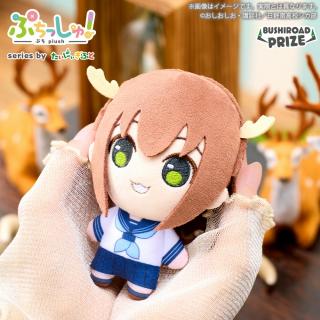 【しかのこのこのここしたんたん】【A鹿乃子のこ】ぷちっしゅ！ しかのこのこのここしたんたん