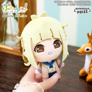 【しかのこのこのここしたんたん】【D馬車芽めめ】ぷちっしゅ！ しかのこのこのここしたんたん
