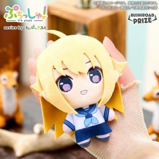 【しかのこのこのここしたんたん】【B虎視虎子】ぷちっしゅ！ しかのこのこのここしたんたん