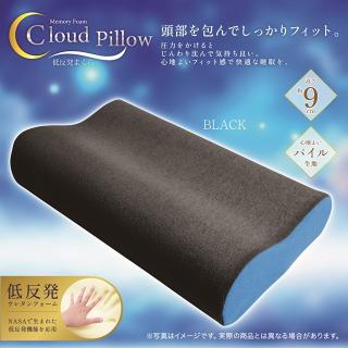 【B:BLACK(フロント)】低反発枕 Cloud Pillow2