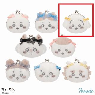 【ちいかわ】【Cうさぎ】ちいかわ ミニがまぐちリボン