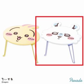 【ちいかわ】【Bモモンガ】ちいかわ おかお折りたたみミニテーブル②
