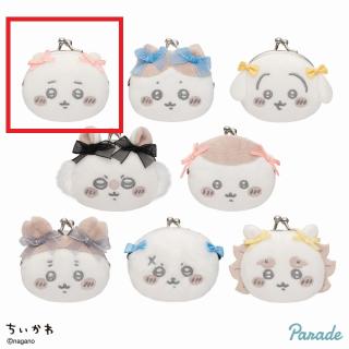【ちいかわ】【Aちいかわ】ちいかわ ミニがまぐちリボン