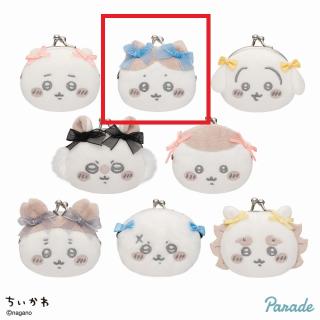 【ちいかわ】【Bハチワレ】ちいかわ ミニがまぐちリボン