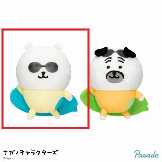 【ナガノ】【Aくま】ナガノキャラクターズ サーフィンぬいぐるみ