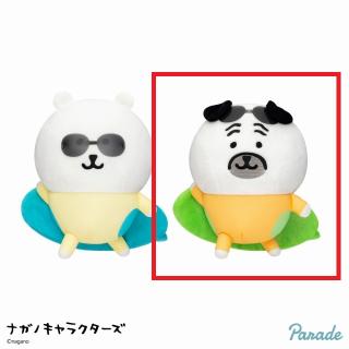 【ナガノ】【Bパグ】ナガノキャラクターズ サーフィンぬいぐるみ