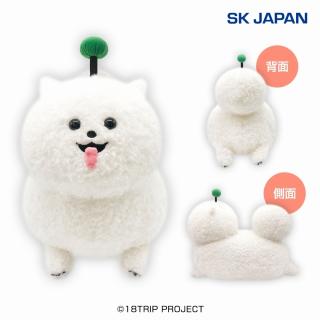 【18TRIP】【しゅうまい】18TRIP しゅうまい 寝そべりBIGぬいぐるみ