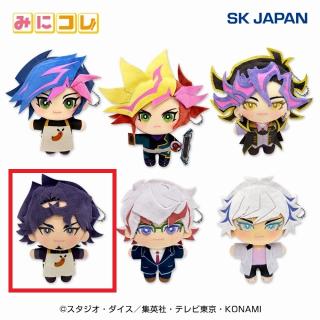 【遊戯王】【D:草薙翔一】遊☆戯☆王 V RAINS みにコレ！ぬいぐるみMC