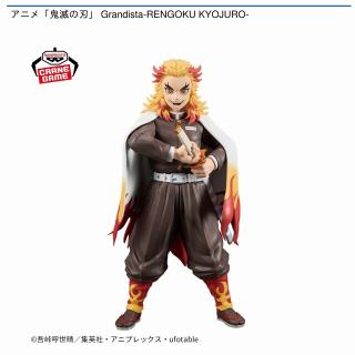 【鬼滅の刃】【煉獄杏寿郎】アニメ「鬼滅の刃」 Grandista-RENGOKU KYOJURO-