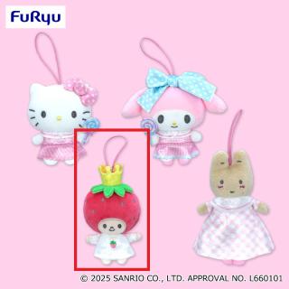 【サンリオ】【Cいちごの王さま】サンリオキャラクターズ いちご新聞650号コラボレーションマスコット①