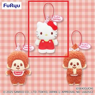 【サンリオ】【Aハローキティ 】モンチッチ×ハローキティ アニバーサリーパーティーマスコット