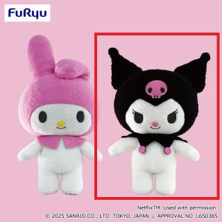 【サンリオ】【Bクロミ】Netflixシリーズ「My Melody & Kuromi」 BIGぬいぐるみ