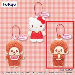 【サンリオ】【Cモンチッチちゃん】モンチッチ×ハローキティ アニバーサリーパーティーマスコット