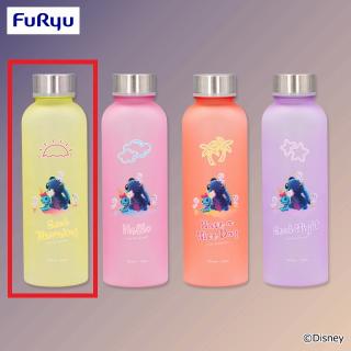 【ディズニー】【Aイエロー】ディズニー スティッチ 星空サンセット ウォーターボトル