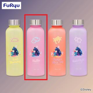 【ディズニー】【Bピンク】ディズニー スティッチ 星空サンセット ウォーターボトル
