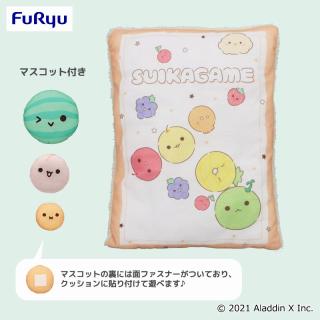 【スイカゲーム】スイカゲーム Design produced by Sanrio マスコット付きクッション