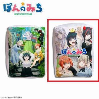 【ぽんのみち】【Bキービジュアル2弾(背景:白)】ぽんのみち ビジュアル麻雀牌風クッション
