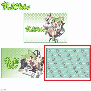 【ずんだもん】【C:総柄】ずんだもん 描き下ろしブランケット