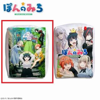 【ぽんのみち】【Aキービジュアル1弾(背景:階段)】ぽんのみち ビジュアル麻雀牌風クッション