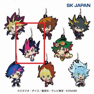 【遊戯王】【D九十九遊馬】遊☆戯☆王シリーズ デフォルメラバーストラップNEW