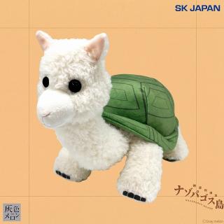 【アルパカゾウガメ】ナゾパゴス島 アルパカゾウガメ BIGぬいぐるみ