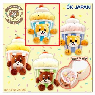 【かなざわまこと】【Aおかか(イエロー×ブルーボーダー)】忠犬もちしば×かなざわまこと カップケーキポーチ