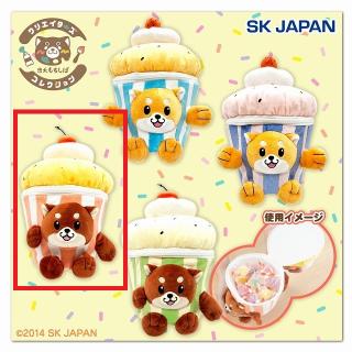 【かなざわまこと】【Bつな(イエロー×オレンジボーダー)】忠犬もちしば×かなざわまこと カップケーキポーチ