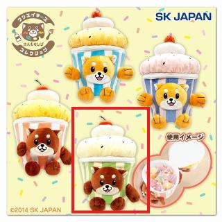 【かなざわまこと】【Dつな(パステルイエロー×グリーンボーダー)】忠犬もちしば×かなざわまこと カップケーキポーチ
