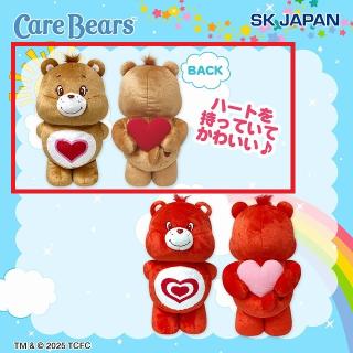 【ケアベア】【A:Tenderheart Bear】ケアベア ハート持ちBIGぬいぐるみ