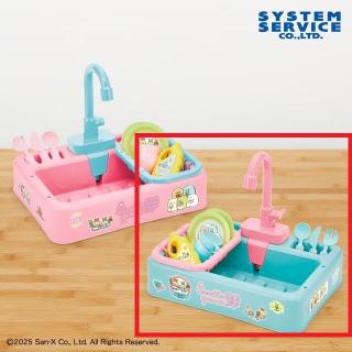 【すみっコぐらし】【Bブルーセット(蛇口ピンク)】すみっコぐらし しっぽずダイナー おままごとキッチンシンクセット