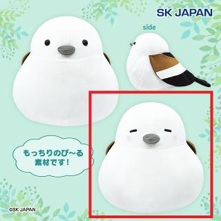 【Bスヤァ(目閉じ)】もっちりシマエナガ 超BIGぬいぐるみ