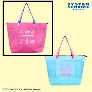 【すみっコぐらし】【Aピンク(持ち手パープル)】すみっコぐらし たぴおかコンビニ どでかトートバッグ