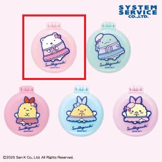 【すみっコぐらし】【Aしろくま】すみっコぐらし 夢みるしっぽず 鏡付きミニブラシ