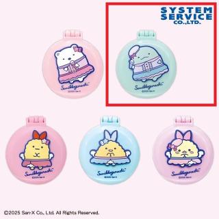 【すみっコぐらし】【Bとかげ】すみっコぐらし 夢みるしっぽず 鏡付きミニブラシ