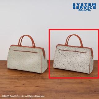 【すみっコぐらし】【Bブラウン柄】すみっコぐらし たびきぶん クラシカルボストンバッグ