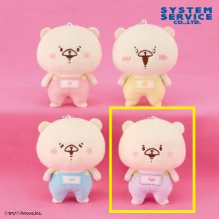 【ともだちはくま】【Dパープル】ともだちはくま 10thアニバーサリー ボールチェーン付きおともだちぬいぐるみ