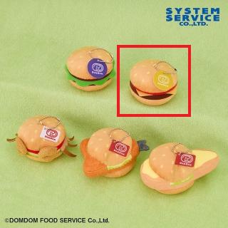 【ドムドムハンバーガー】【Bチーズバーガー(黄タグ)】ドムドムハンバーガー もっといろんなハンバーガー大集合！マスコットキーチェーン