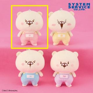 【ともだちはくま】【Aピンク】ともだちはくま 10thアニバーサリー ボールチェーン付きおともだちぬいぐるみ