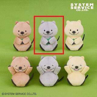 【FANS】【Bグレー(葉っぱ)】FANS クォッカワラビー ミニぬいぐるみ