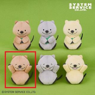 【FANS】【Dブラウン(にっこり/両手上げ)】FANS クォッカワラビー ミニぬいぐるみ