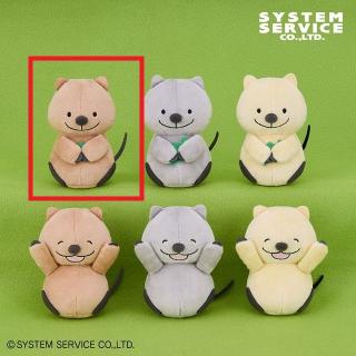 【FANS】【Aブラウン(葉っぱ)】FANS クォッカワラビー ミニぬいぐるみ
