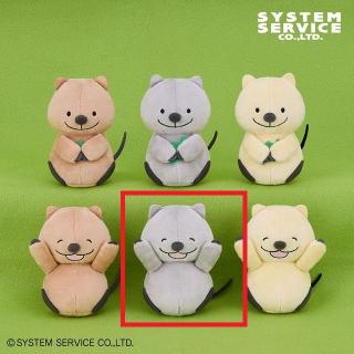 【FANS】【Eグレー(にっこり/両手上げ)】FANS クォッカワラビー ミニぬいぐるみ