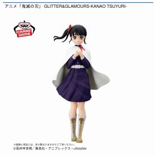 【鬼滅の刃】【栗花落カナヲ】アニメ「鬼滅の刃」 GLITTER&GLAMOURS-KANAO TSUYURI-