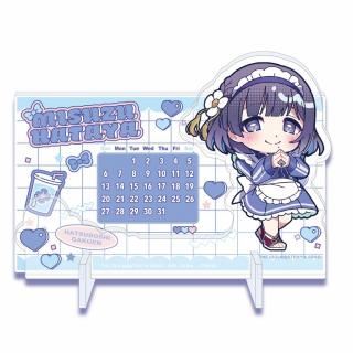 prize_thumb_1_20250731_025033_