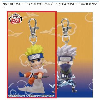NARUTO】【Aうずまきナルト】-NARUTO 72 series- 03 うずまきナルト