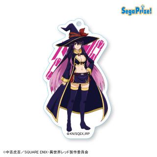 【戦隊レッド異世界で冒険者になる】【Bイドラ・アーヴォルン】戦隊レッド 異世界で冒険者になる　アクリルキーチェーン（EX）